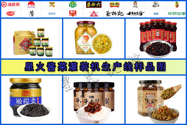 �ǻ��u�˹��b�C���a����Ʒ�D