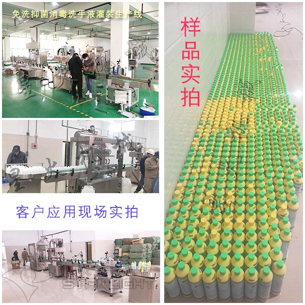 �ǻ��������zȫ�Ԅ�(d��ng)���b���a(ch��n)��