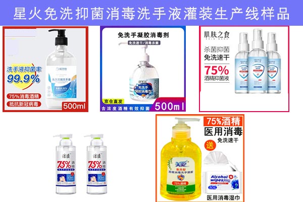 �ǻ��������zȫ�Ԅ�(d��ng)���b���a(ch��n)����Ʒ