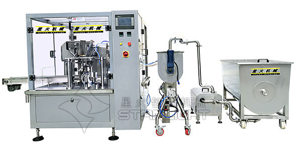 火鍋底料自動生產線設備-全自動火鍋底料生產設備