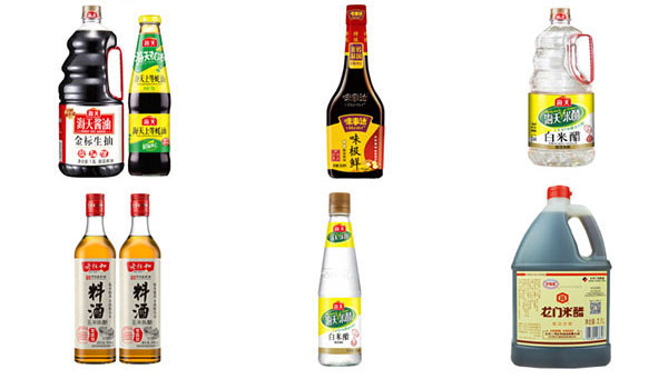 全自動液體調料設備定制樣品圖