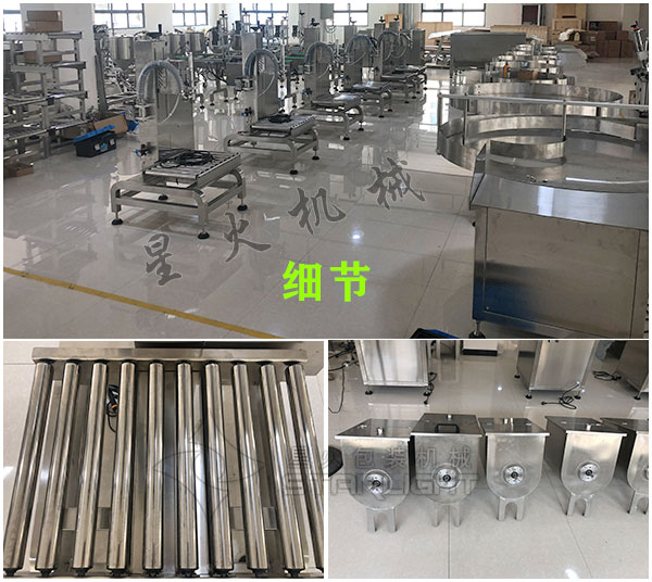 大桶牛肉醬生產線定制,桶裝牛肉醬生產線設備