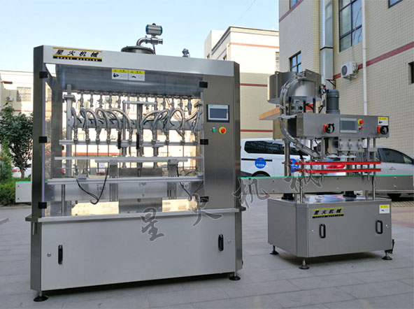 小型定量油料灌裝機(jī)-油料定量灌裝機(jī)