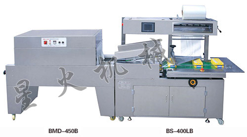 不銹鋼全自動熱收縮包裝機